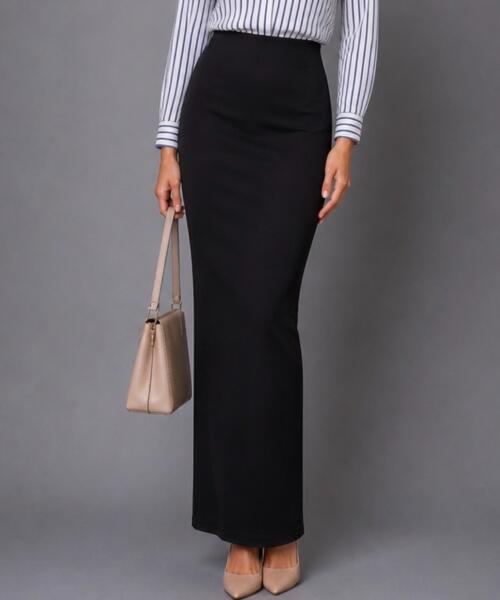 Black Basic Maxi Skirt