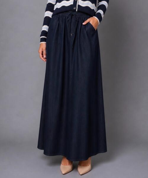Blue Denim Maxi Skirt